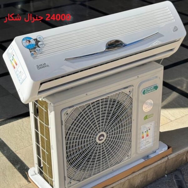 قیمت کولر گازی جنرال شکار 24000 موتور سنگین