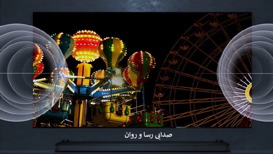 صدایی رسا و روان
