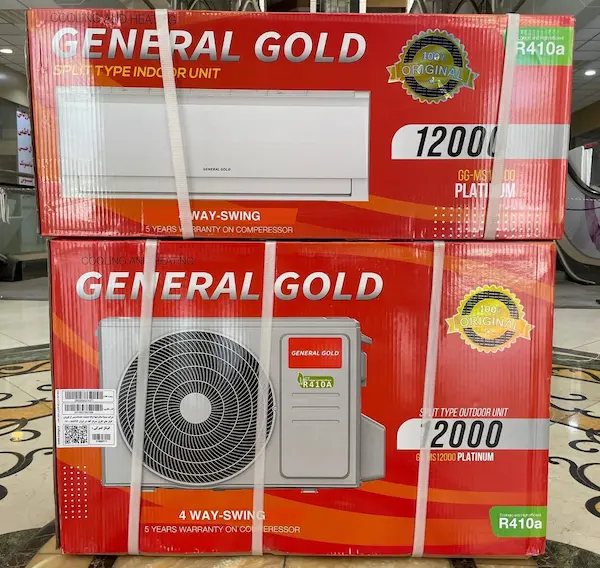 قیمت کولر گازی 12000 جنرال گلد