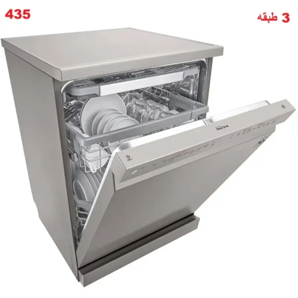 ظرفشویی 3 سبد ال جی 435