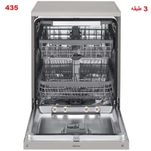 ظرفشویی ال جی 435 نقره ایی مدل DFC435FP تولید 2025