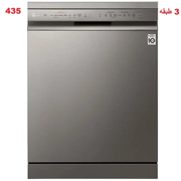 قیمت ظرفشویی ال جی 435 در بانه