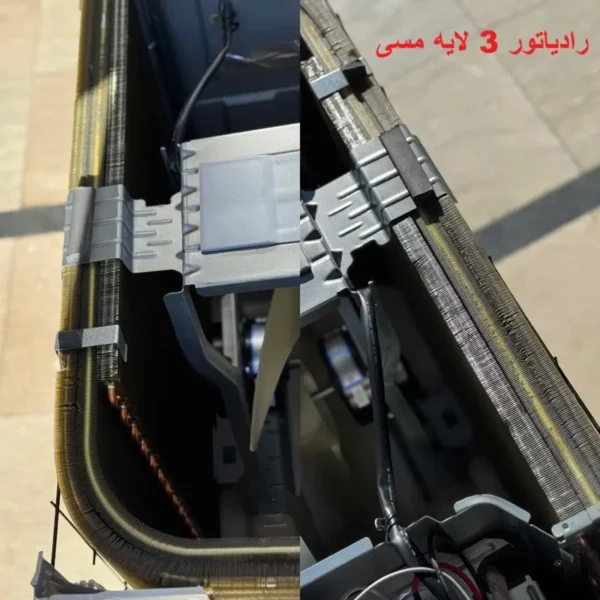 رادیاتور کولر گازی یونیوا 24000 T4