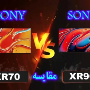 تفاوت تلویزیون سونی XR70 با XR90 مینی ال ای دی